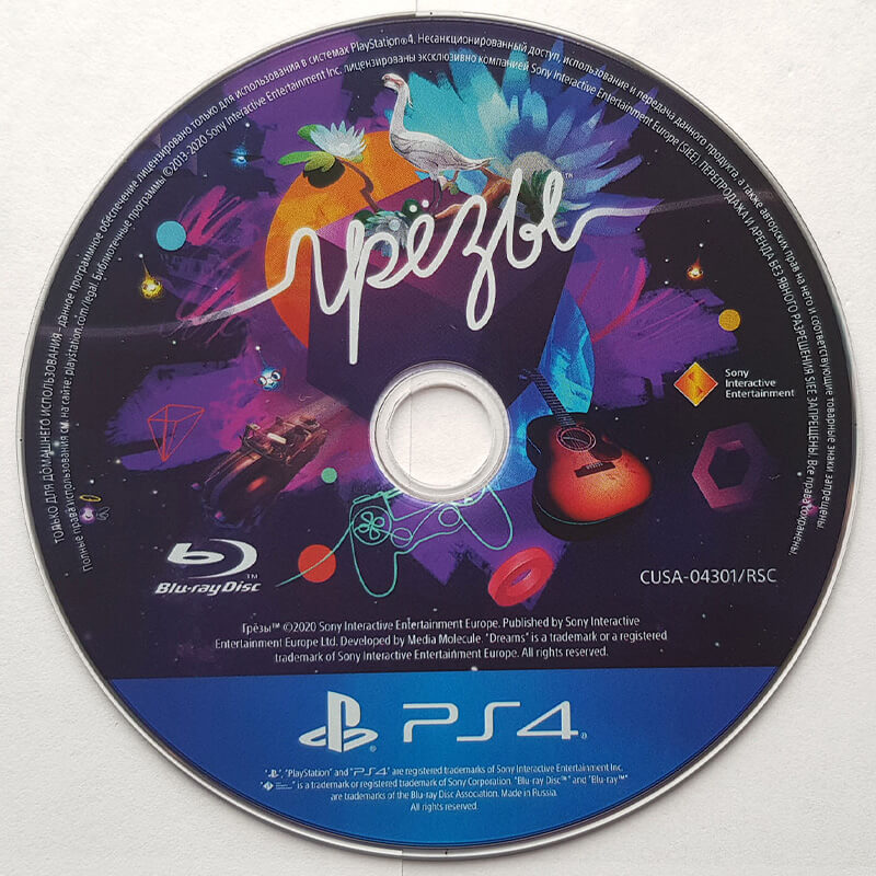 Лицензионный диск Dreams для PlayStation 4
